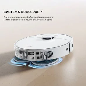 Фото: Робот-пилосос Dreame Bot D20 Ultra (RLD31SE) № 8 | KTC