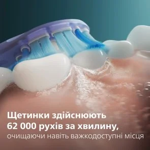 Фото: Електрична зубна щітка Philips Sonicare 7100 Series White + Travel case (HX7420/01) № 4 | KTC