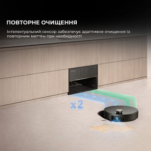 Робот-пилосос Dreame Robot Vacuum X50 Master (1155347)