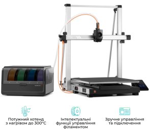 Принтер Anycubic Kobra 3 Max Combo (KB3MBKOA-O/DSHZBK0D-0)
