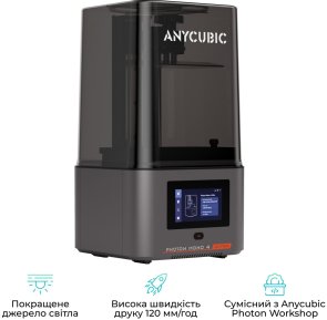 Принтер Anycubic Photon Mono 4 Ultra (PM4UBK0A-O)