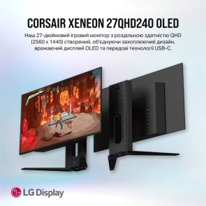 Монітор Corsair XENEON 27QHD240 OLED (CM-9030002-PE)