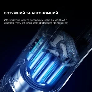 Фото: Ручний бездротовий пилосос DEERMA T10W (DEM-T10W) № 4 | KTC