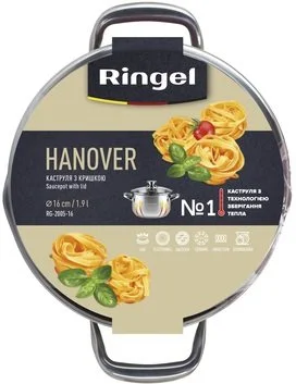 Фото: Каструля Ringel Hanover 3.5L (RG-2005/1-20) № 6 | KTC