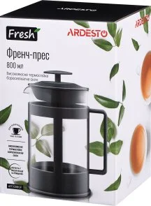 Фото: Френч-прес Ardesto Fresh 800ml Gray (AR1008GF) № 3 | KTC
