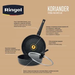 Фото: Сковорода Ringel Koriander 26cm (RG-1107-26) № 5 | KTC