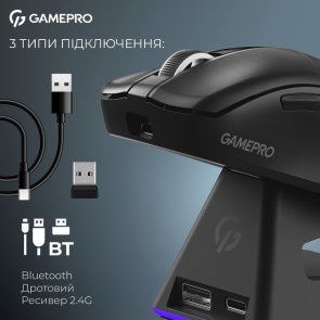Миша GamePro Asgard Thor WL/BT/USB Black (GM023B)