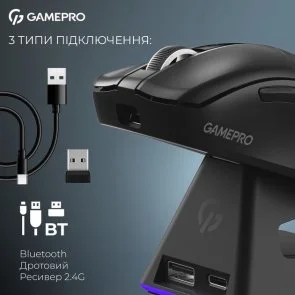 Миша GamePro Asgard Thor WL/BT/USB Black (GM023B)