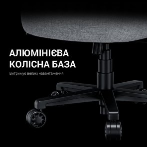 Крісло Anda Seat Phantom 3 Pro Size L Dark Grey Fabric (AD18YC-06-GB-F)