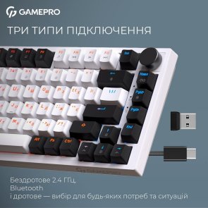 Клавіатура GamePro Asgard Valhalla MK160B Pro RGB WL/BT/USB White (MK160W Pro)