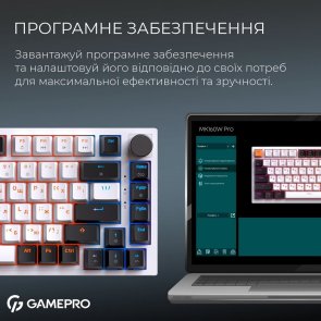 Клавіатура GamePro Asgard Valhalla MK160B Pro RGB WL/BT/USB White (MK160W Pro)
