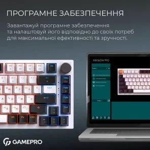 Фото: Клавіатура GamePro Asgard Valhalla MK160W Pro RGB WL/BT/USB White № 13 | KTC