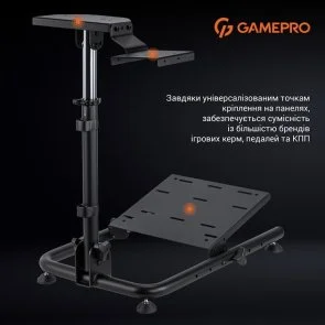 Фото: Кокпіт з кріпленням для керма, педалей та коробки передач GamePro RS021 № 7 | KTC