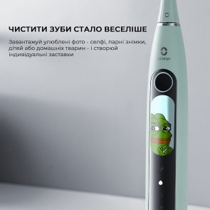 Електрична зубна щітка Oclean X Pro 20 Electric Toothbrush White (6970810556957)