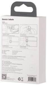 Гачки-тримачі Baseus Beetle Vehicle Hook Dark Grey (ACGGJK-0G)