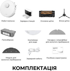 Робот-пилосос Dreame Bot D20 White (RLD35GA)
