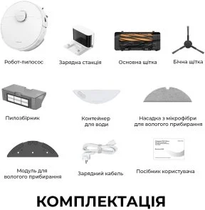 Фото: Робот-пилосос Dreame Bot D20 White (RLD35GA) № 10 | KTC