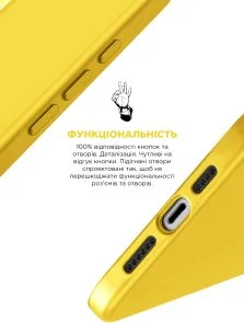 Фото: Чохол ArmorStandart for Apple iPhone 15 Pro - ICON2 MagSafe Sunshine (ARM77007) № 4 | KTC