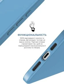 Фото: Чохол ArmorStandart Apple iPhone 15 Pro Max - ICON2 Case Light Blue (ARM77004) № 4 | KTC