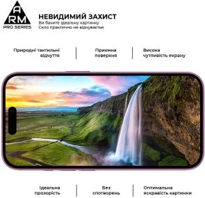 Фото: Захисне скло ArmorStandart Pro for Apple iPhone 16 with mesh (ARM87026) № 4 | KTC