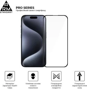 Фото: Захисне скло ArmorStandart Pro for Apple iPhone 15 Pro (ARM71484) № 2 | KTC