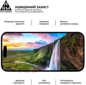 Фото: Захисне скло ArmorStandart Pro for Apple iPhone 16/15 (ARM78508) № 4 | KTC