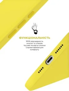 Фото: Чохол ArmorStandart for Apple iPhone 16 - ICON2 MagSafe Star Fruit (ARM81315) № 4 | KTC