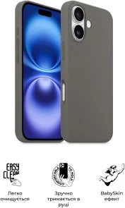 Фото: Чохол ArmorStandart for Apple iPhone 16 - ICON2 Case Stone Grey (ARM81296) № 3 | KTC