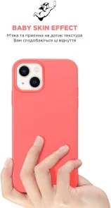 Фото: Чохол ArmorStandart for Apple iPhone 15 - ICON2 Case Guava (ARM70511) № 8 | KTC