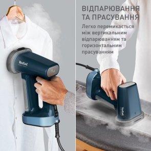 Вертикальний відпарювач Tefal Pure Force 3 in 1 (DT8755E0)