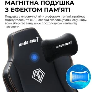 Фото: Крісло Anda Seat Kaiser 3E Size XL Black Fabric (AD23YC-XL-09-B-CF-B01) № 14 | KTC