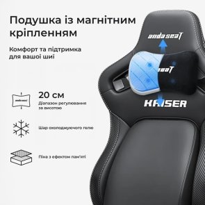 Крісло Anda Seat Kaiser 4 V2 Size XL Grey Fabric (AD12YDDC-XLL-20-G-CF-03)