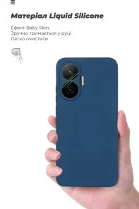 Фото: Чохол ArmorStandart for Poco F7 - Icon Camera cover Dark Blue (ARM80366) № 7 | KTC