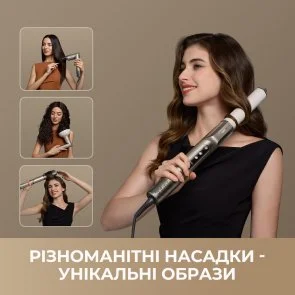 Фото: Мультистайлер Dreame Dazzle (AZD20A) № 8 | KTC