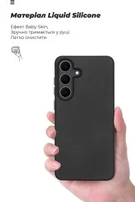 Фото: Чохол ArmorStandart for Samsung S25 FE 5G - ICON Case Camera Cover Black (ARM86153) № 7 | KTC