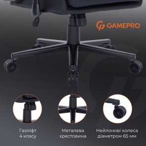 Крісло ігрове GamePro GC695 Black