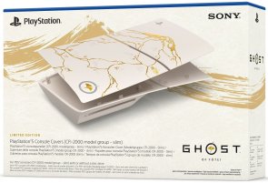 Панелі корпусу консолі PlayStation 5 Slim (Ghost of Yotei Limited Edition)