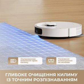 Робот-пилосос Dreame Robot Vacuum L40 (1166913)