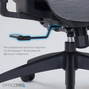 Крісло OfficePro Atlas OC630-B-DG-DG Black/Dark Gray