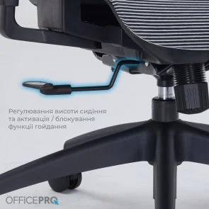 Фото: Крісло OfficePro Atlas OC630-B-DG-DG Black/Dark Gray № 14 | KTC