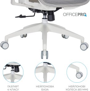 Крісло OfficePro Atlas OC630-W-LG-LG White/Light Gray