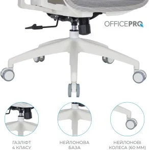 Фото: Крісло OfficePro Atlas OC630-W-LG-LG White/Light Gray № 17 | KTC