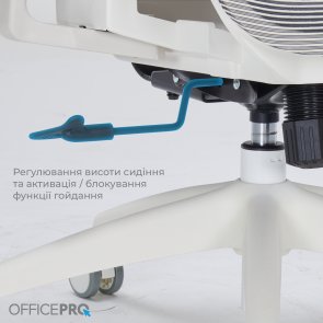 Крісло OfficePro Atlas OC630-W-LG-LG White/Light Gray