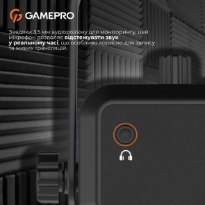 Мікрофон GamePro UGM117B, Black