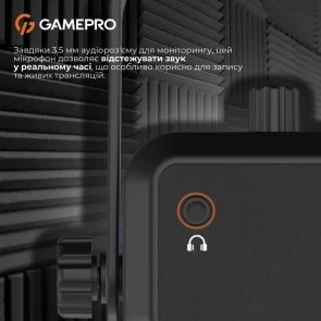 Фото: Мікрофон GamePro UGM117B Black № 11 | KTC