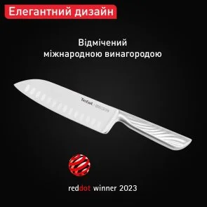 Фото: Ніж кухонний сантоку Tefal Precision 16.5cm Stainless steel (K2891124) № 7 | KTC