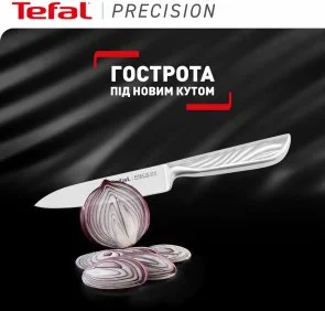 Фото: Ніж кухонний універсальний Tefal Precision 12cm Stainless steel (K2890524) № 3 | KTC