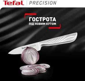Фото: Ніж кухонний для овочів Tefal Precision 9cm Stainless steel (K2890124) № 3 | KTC