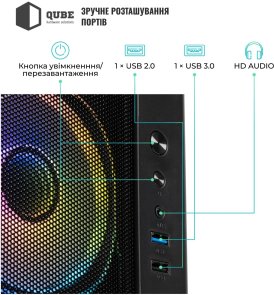 Корпус QUBE Geon ARGB Black with window (GEON_GBNU3)
