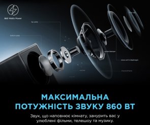 Саундбар TCL Q85HE Black